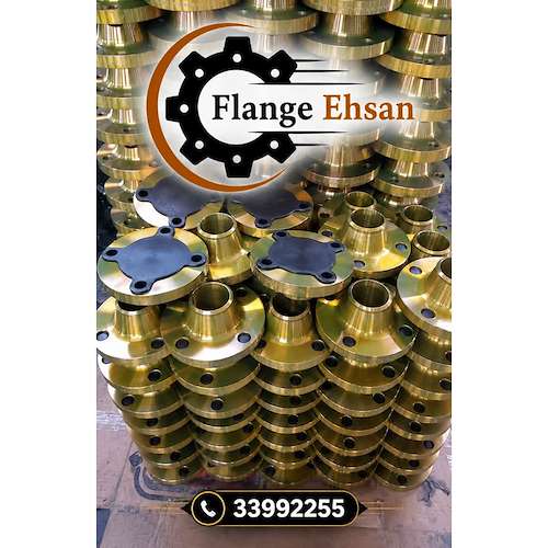 تولید کننده فلنج گلودار کلاس 150 -A105